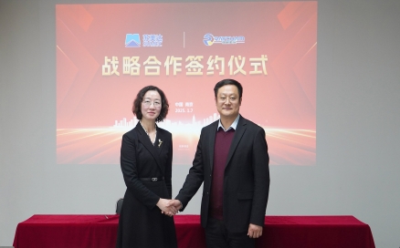 兩項重磅合作達(dá)成！中科煜宸加速海外布局