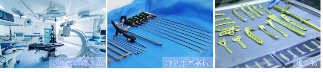 水導激光在醫(yī)療器械上的應用.png 水導激光在醫(yī)療器械上的應用.png